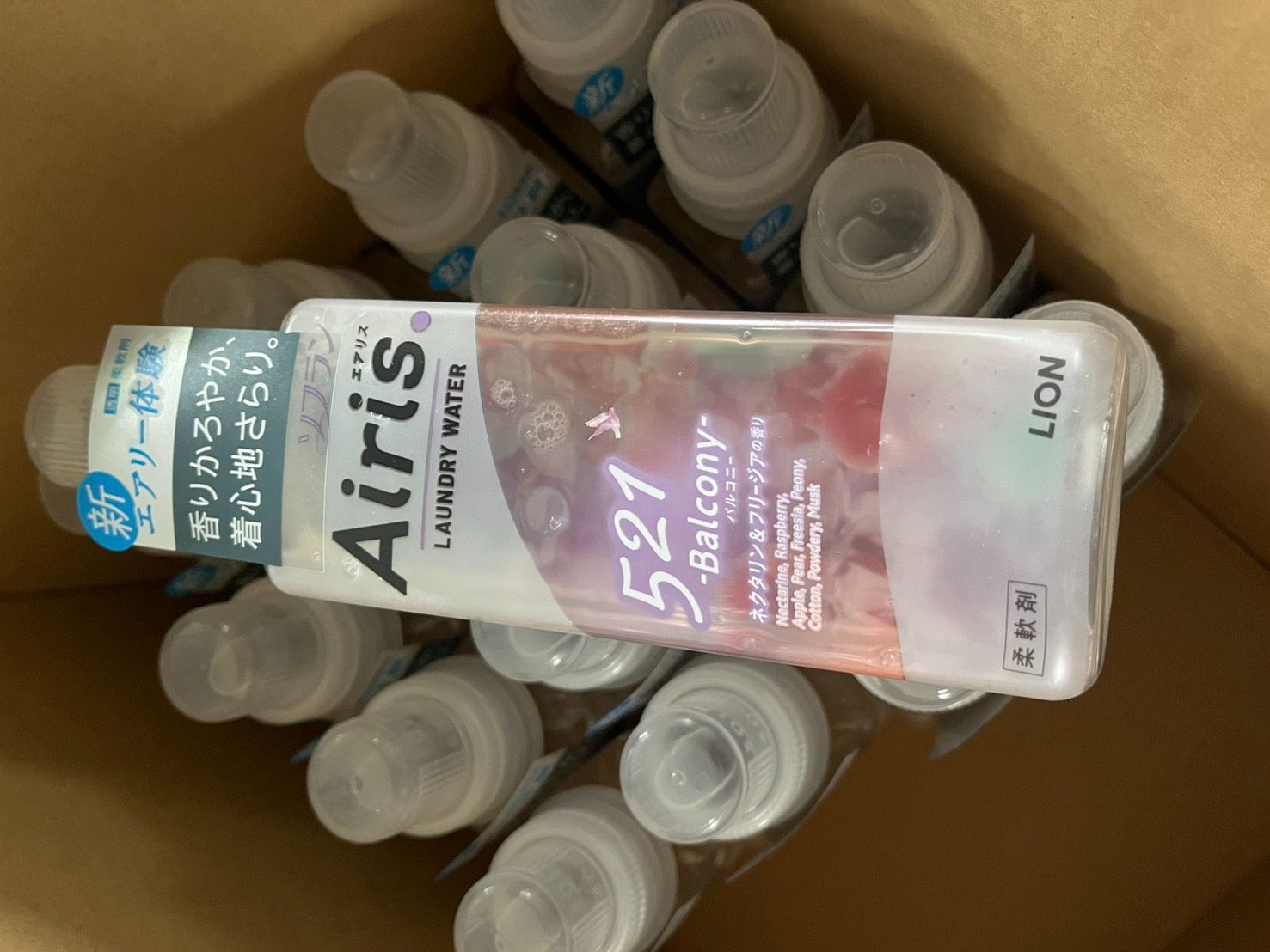 まとめ売り LION エアリス ランドリーウォーター 521 バルコニーの香り 柔軟剤 570ml ×17本セット