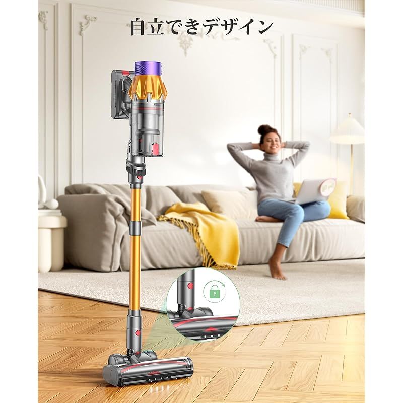 コードレス掃除機 26000pa超強力吸引 サイクロン式 壁掛け収納