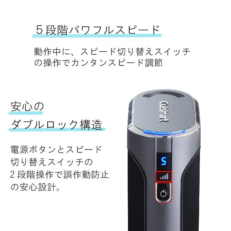 コードレス 充電式