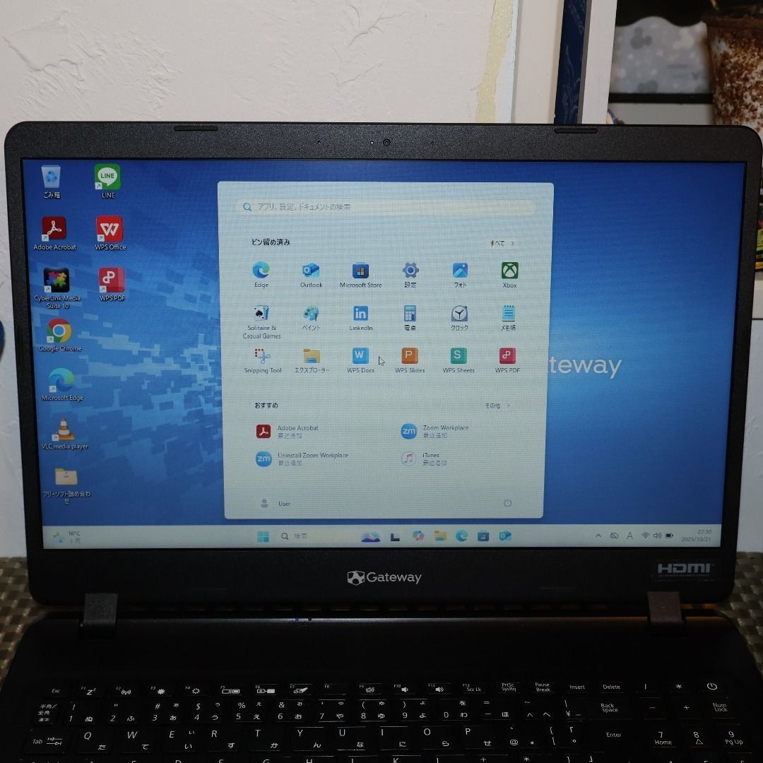 HDD|DVD|無線|カメラ