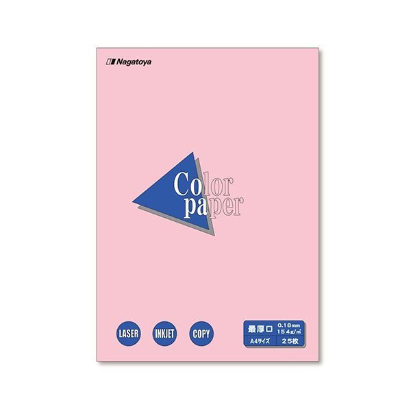 まとめ）長門屋商店 Color Paper A4最厚口 桃 ナ-3521 1冊 - タイシ