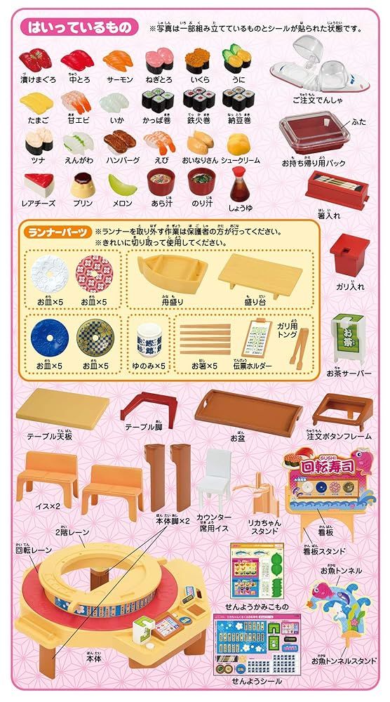 STマーク認証