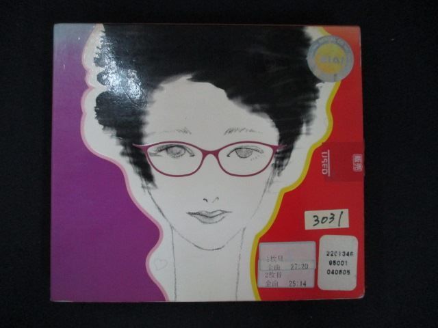 COVER GIRL / つじあやの　レコード Amazon.co.jp: COVER GIRL: ミュージック