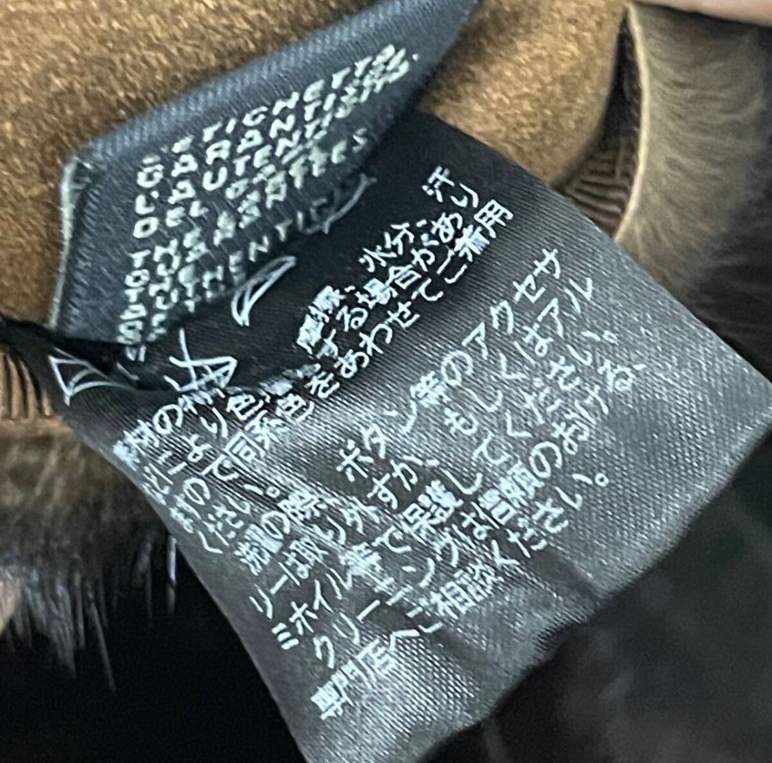 美品 FENDI フェンディ ミンク マフラー FF ズッカ レザー 毛皮