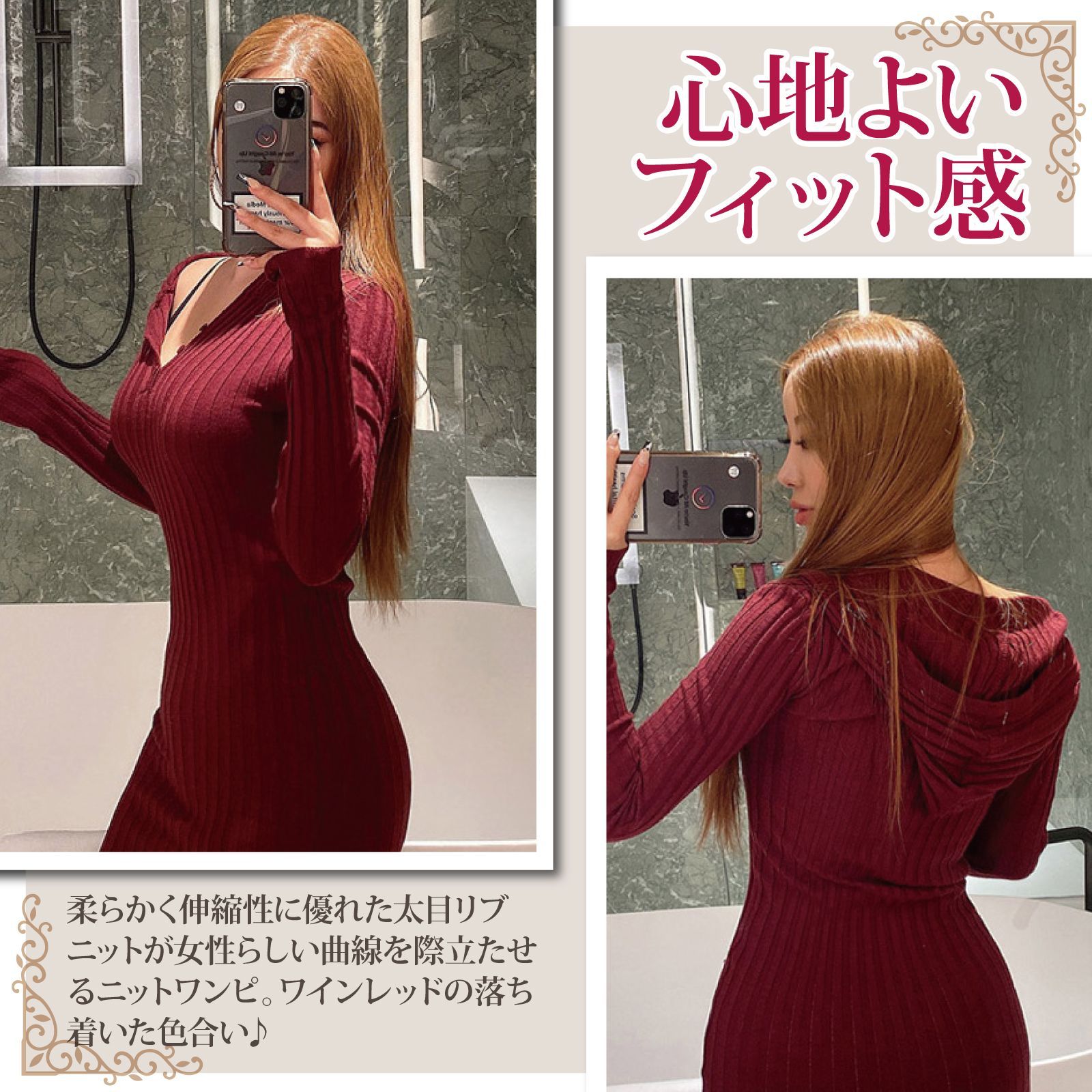 グラシア】キャバドレス ミディアムドレス ニットワンピース