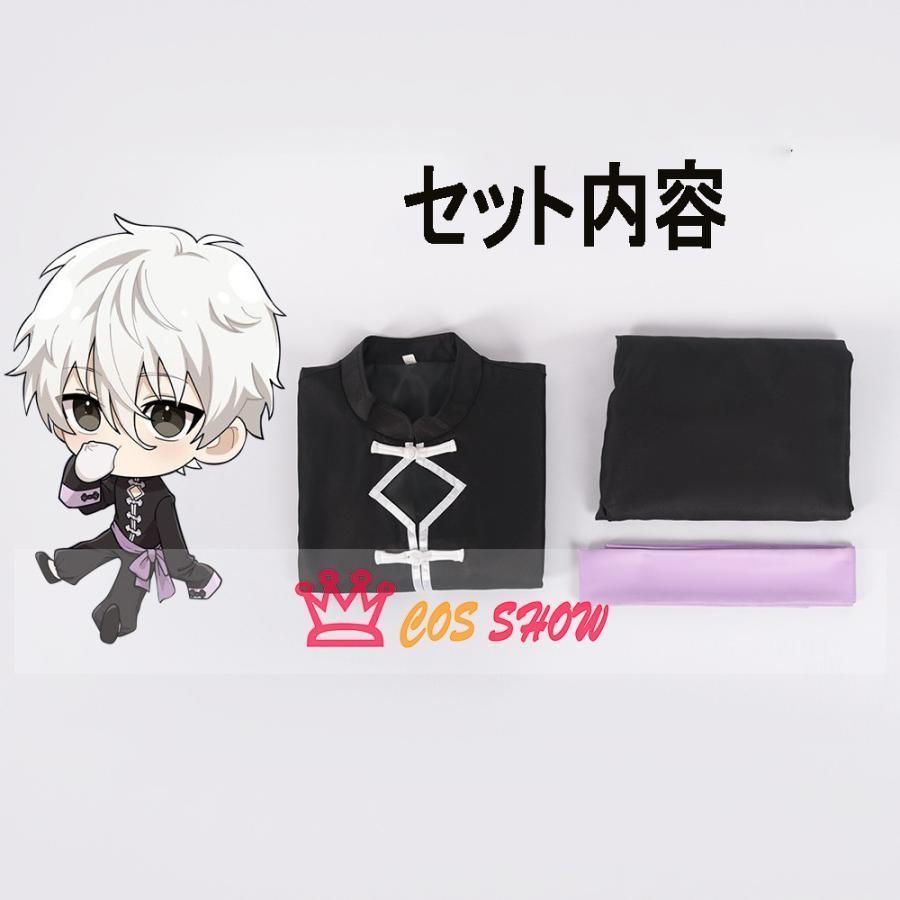 cosplay 仮装