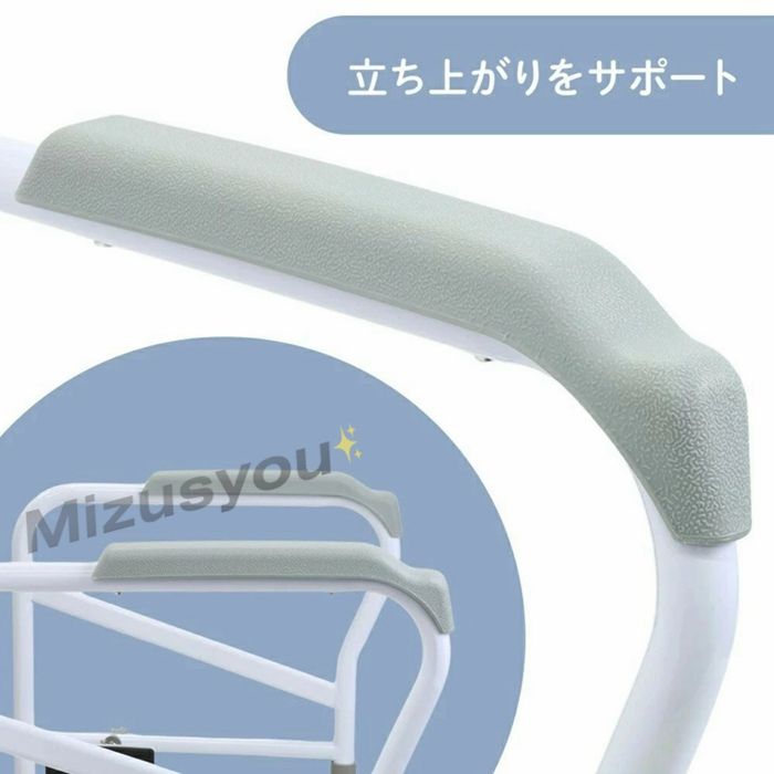 青い立ち上がり補助具 立ち上がり補助手すりのおすすめ人気ランキング