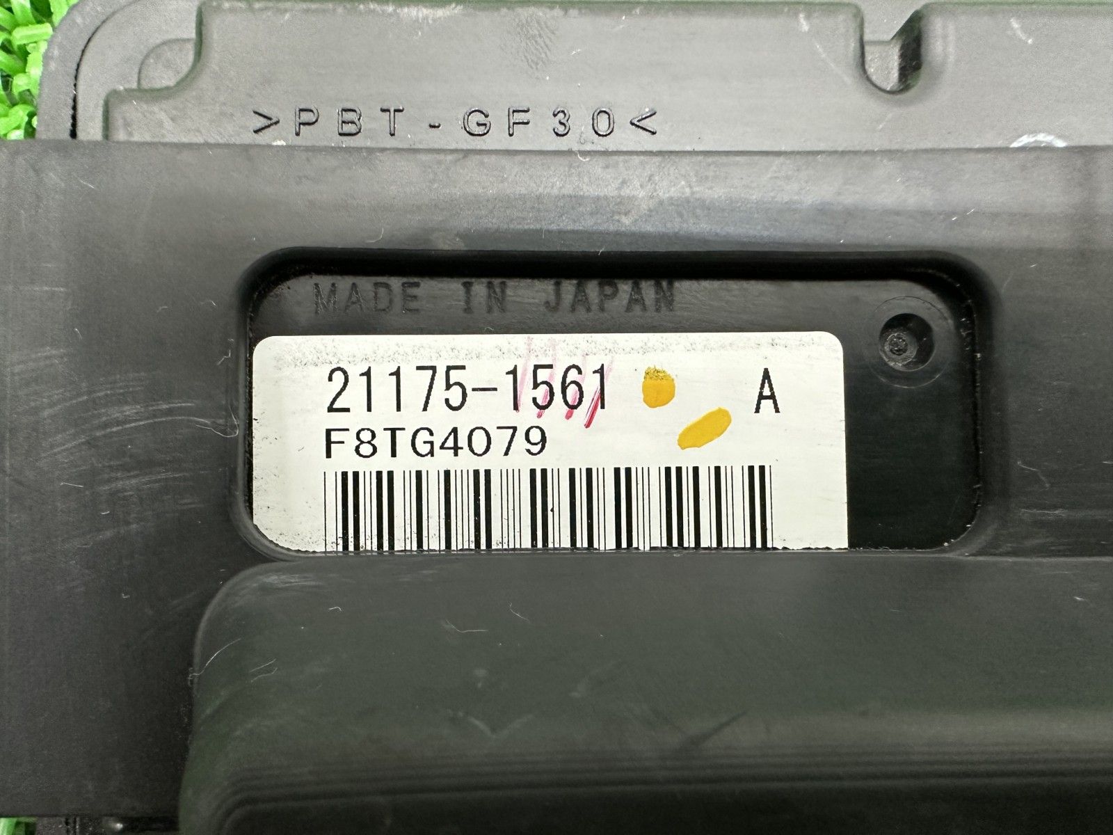 ゆ s-l400.jpg