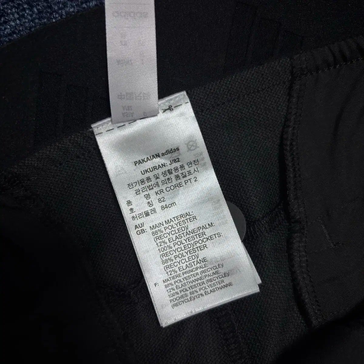 KR