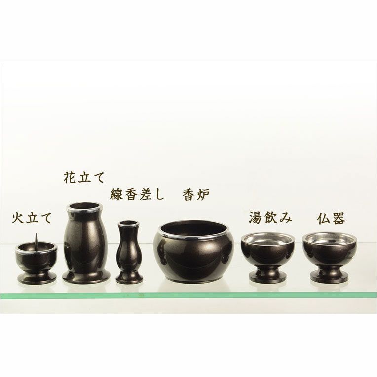 チアリ― パール調ブラック