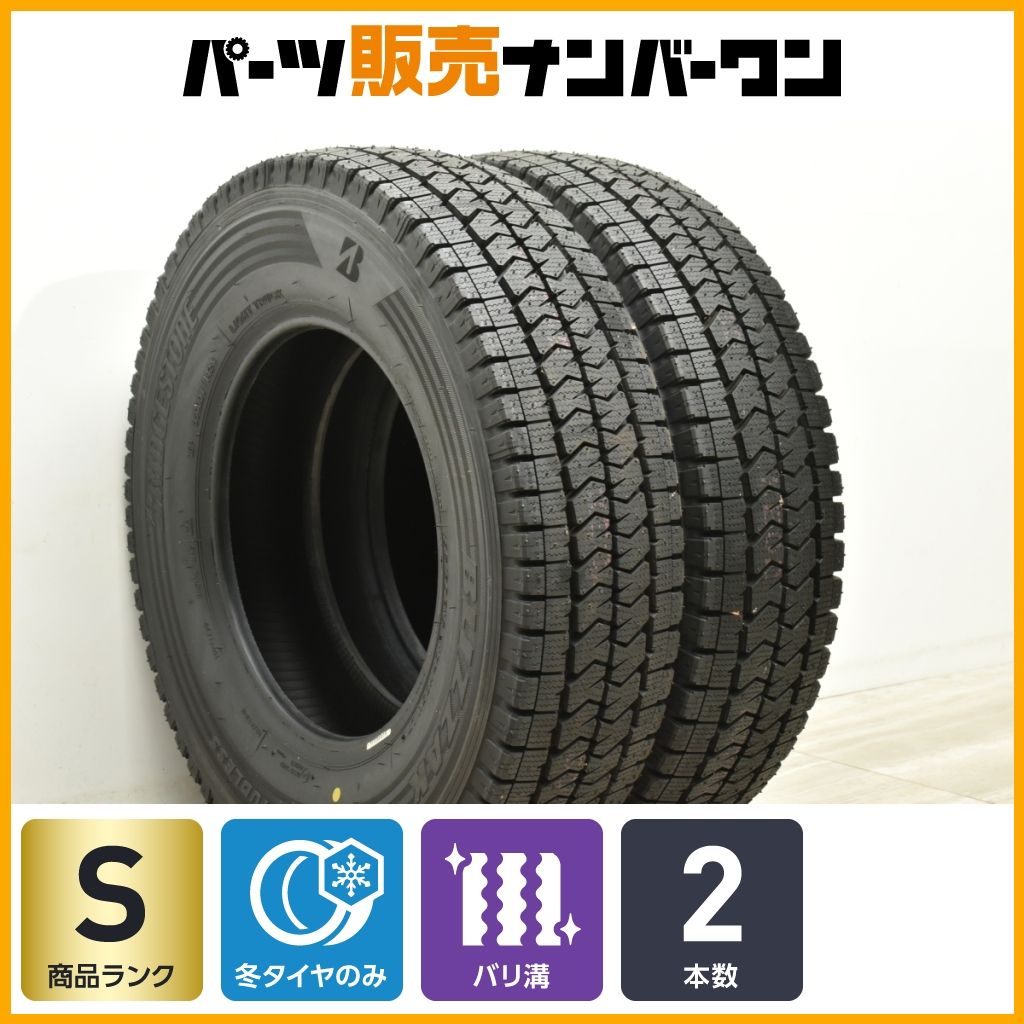 ハイエース等に】ブリヂストン ブリザック VL10 195/80R15 107