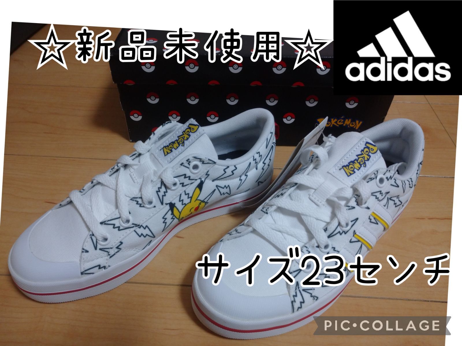 adidas × ポケモン スニーカー BRAVADASKATE K 23cm - mokamoka ...
