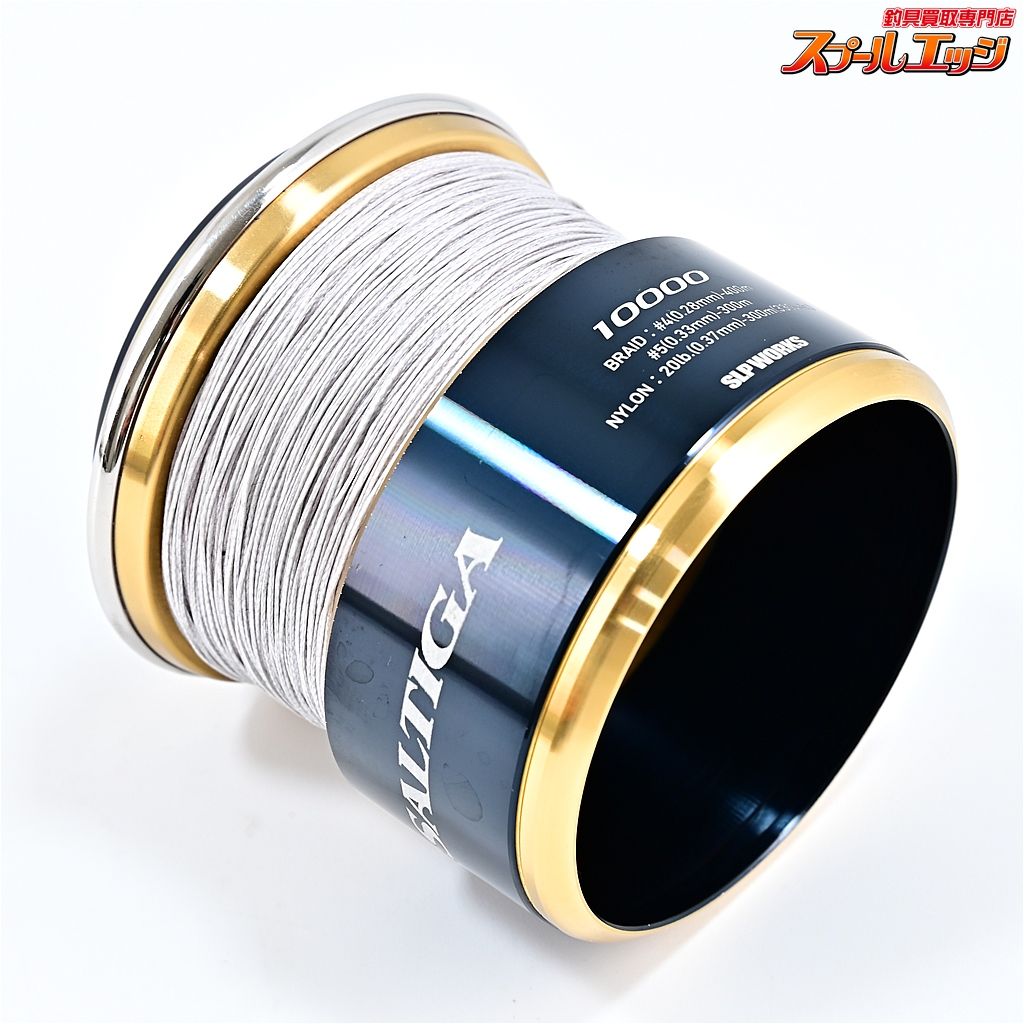 【ダイワ】 20ソルティガ 10000 純正スプール DAIWA SALTIGA