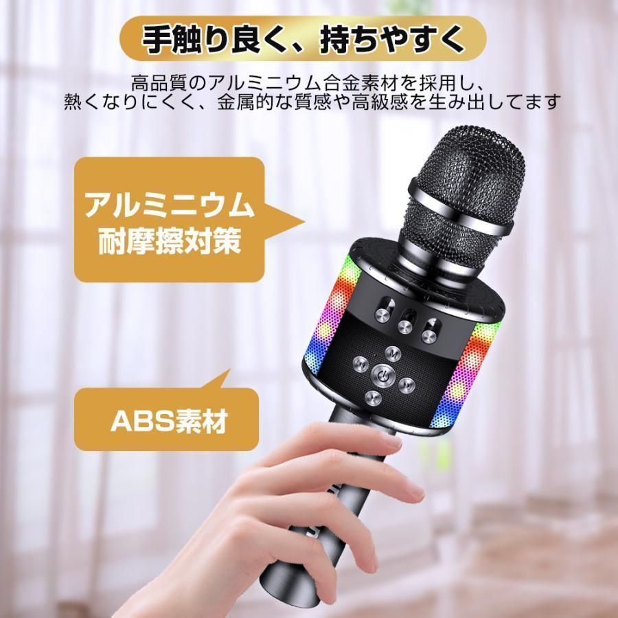 技適マーク取得