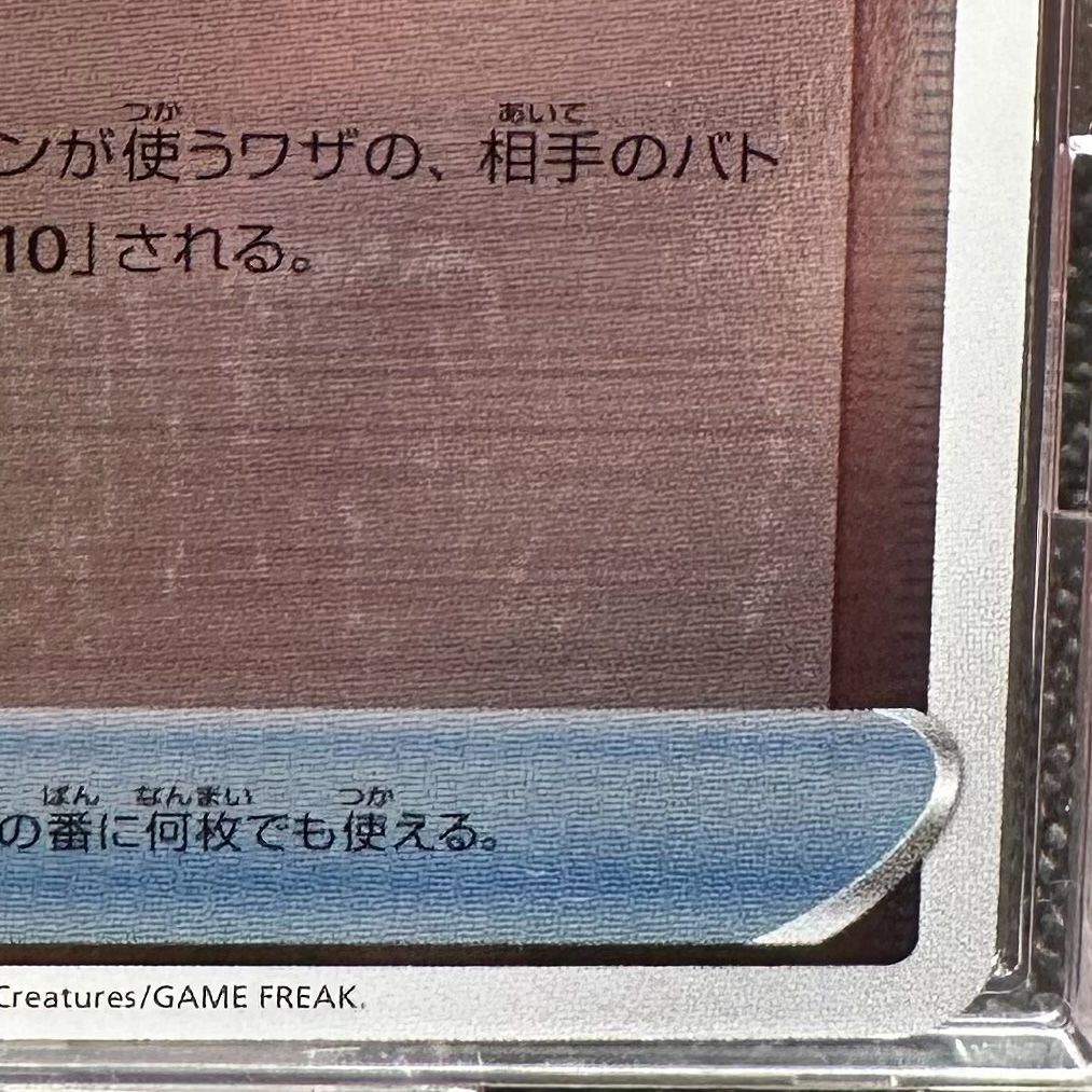 げんきのハチマキ CLプロモ 2021 2025年最新】げんきのはちまき プロモの人気アイテム - メルカリ