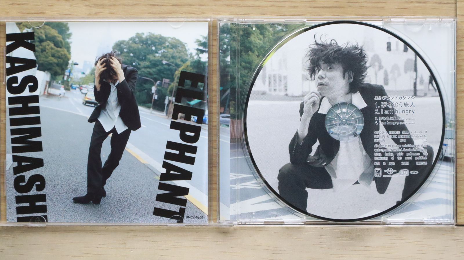 国内盤CD☆エレファントカシマシ/THE ELEPHANT KASHIMASHI□ 夢