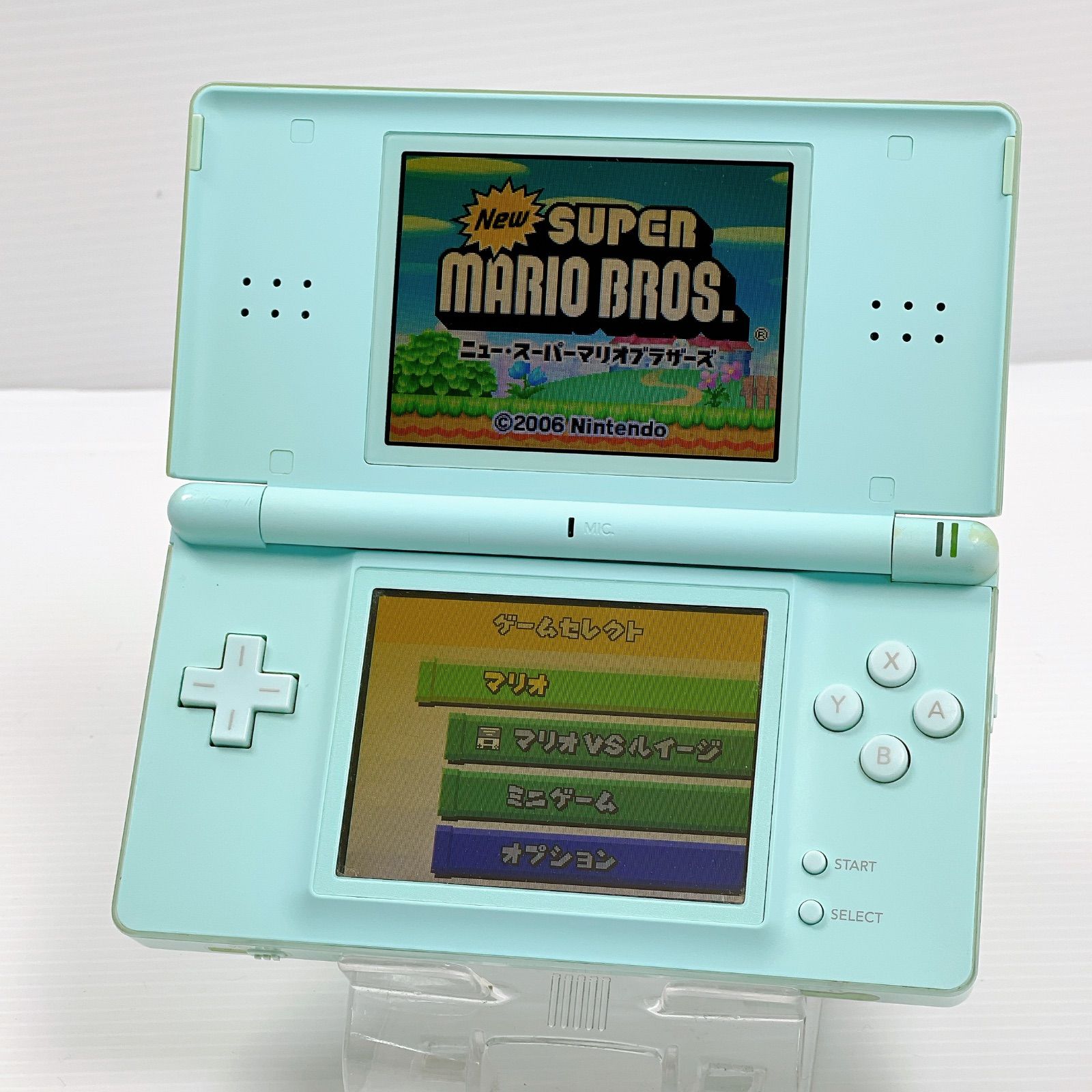 DS Lite アイスブルー 遊べるセット 動作確認済み ニンテンドー