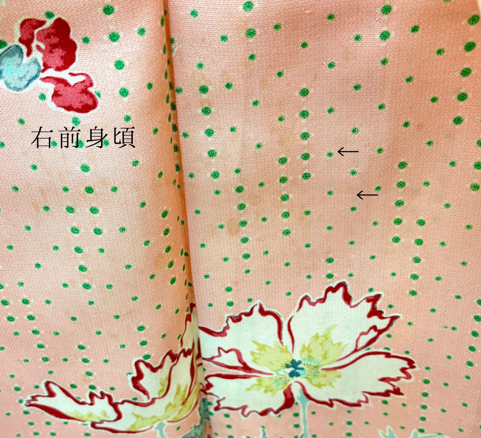 ピンク