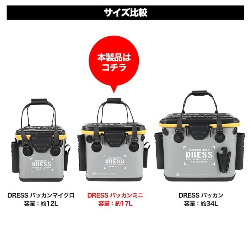 グレー ホワイト