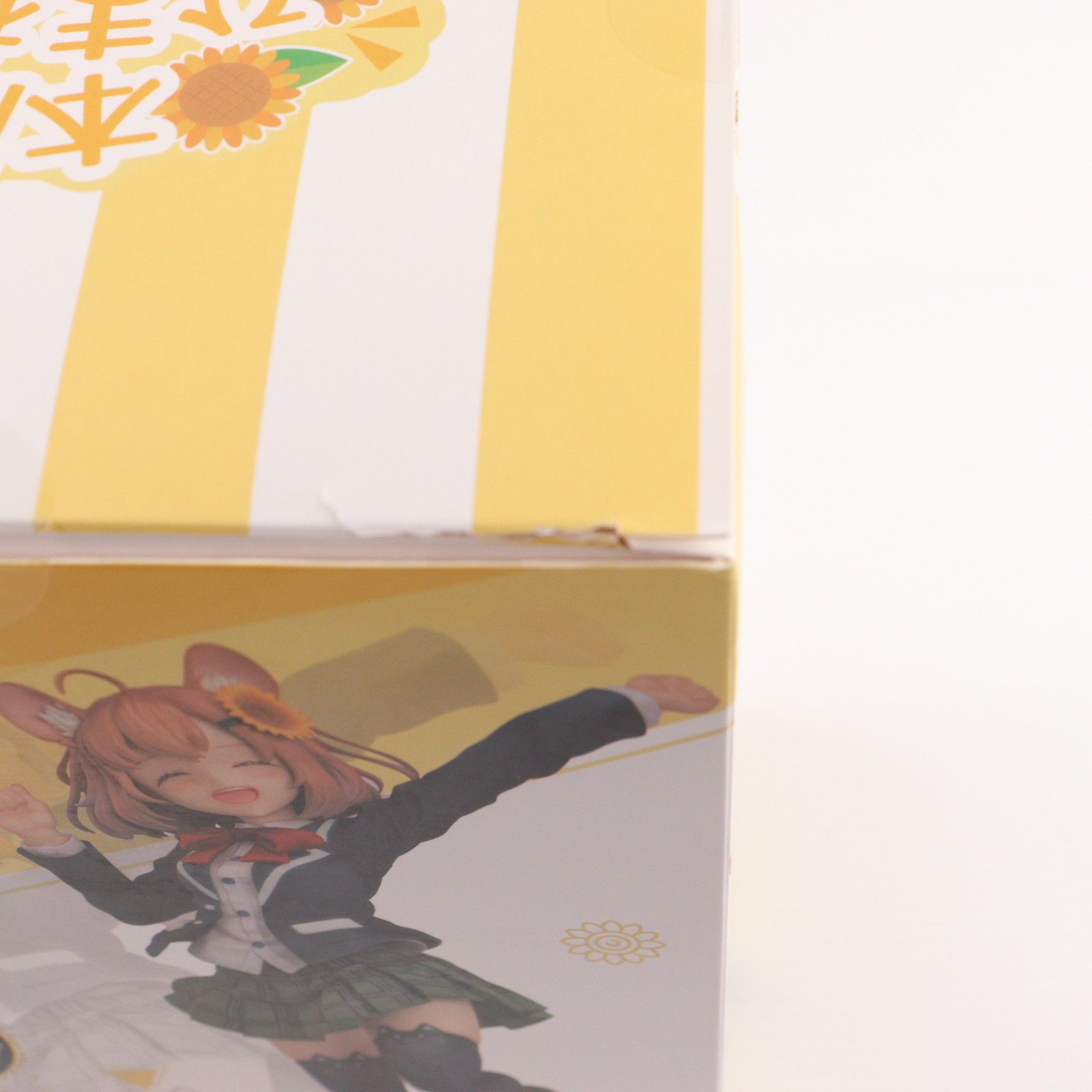 本間ひまわり(ほんまひまわり) にじさんじ 1/7 完成品
