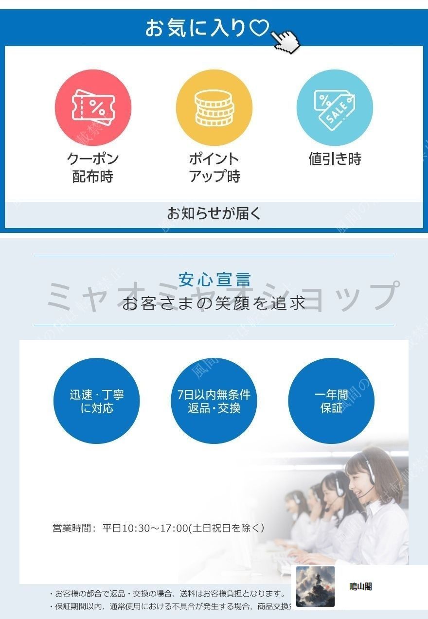 中国古美術・宜興原鉱底槽清泥紫砂壺 龍馬精神・紫砂壺・底款:朱可心紋・朱泥・急須 中国古美術・原鉱底槽清泥養神紋・紫砂壺・底款:顧景舟・朱泥