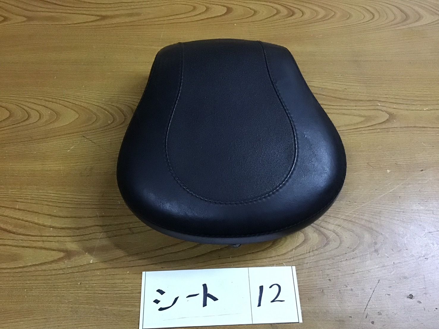 田村剛志の開業サクセスロードマップ】整体DVD 整骨 治療院 田村剛志の開業