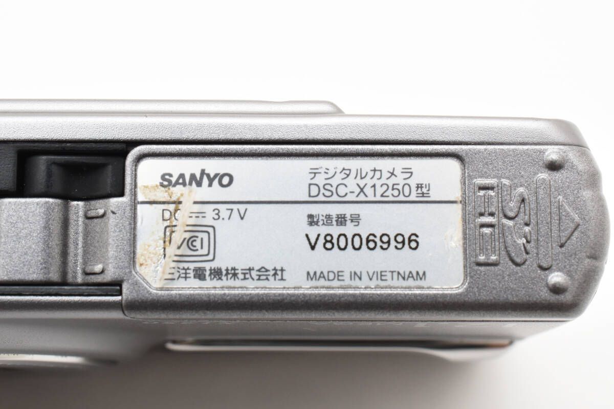☆サンヨー 三洋 SANYO DSC-X1250 ダークシルバー コンパクト