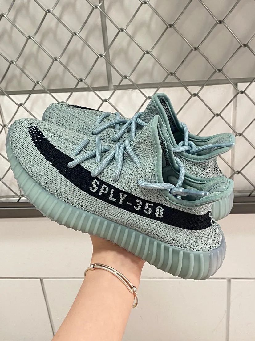 adidas originals Yeezy Boost 350 V2 