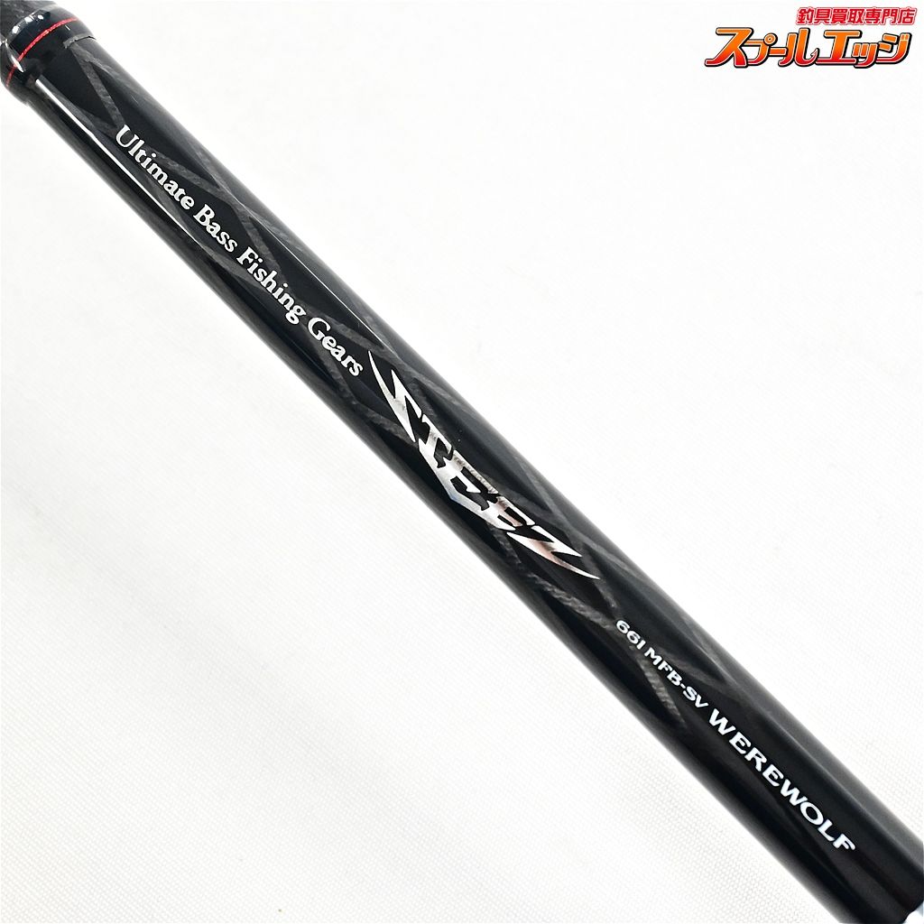 DAIWA STEEZ WEREWOLF 661MFB-SV(ダイワ スティーズ ウェア