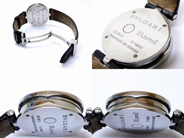 BVLGARI ブルガリ 時計 B.zero1 ダブルハート BVLGARI ブルガリ 時計 B-zero1 ダブルハート BZP30S ホワイト