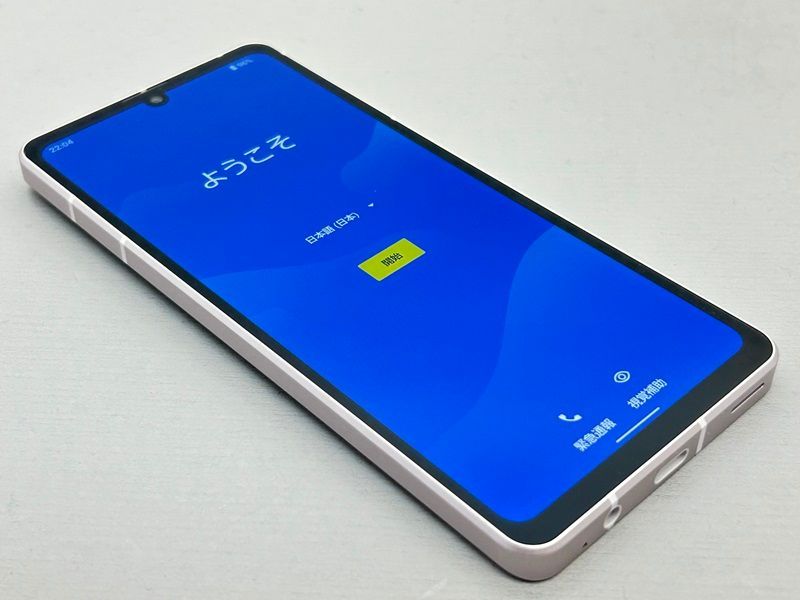 超美品 SHG10 AQUOS sense7 ブルー AQUOS - 新品同様 AQUOS sense7 SHG10 ブルー M222の通販 by