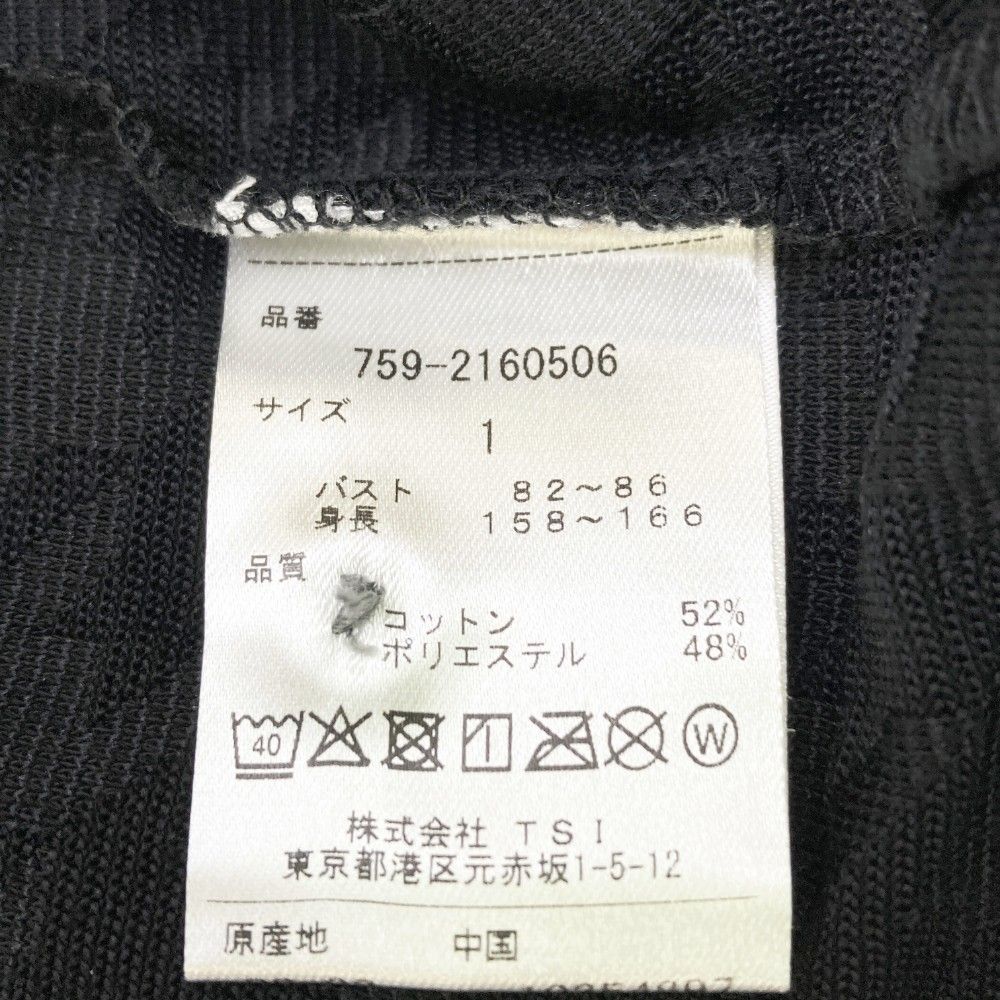 サイズ：1 MASTER BUNNY EDITION マスターバニーエディション  半袖ポロシャツ ラインストーン 千鳥格子柄 ブラック系 [240101466174] ゴルフウェア レディース ストスト 4WAYトリコット千鳥プリント半袖ポロシャツ | MASTER BUNNY