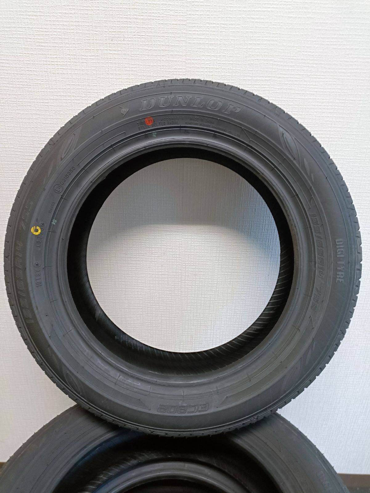 送料無料 2023年製 155/65R14 4本セット EC202L ダンロップ 新品 送料無料 2023年製 155/65R14 4本セット EC202L ダンロップ 新品