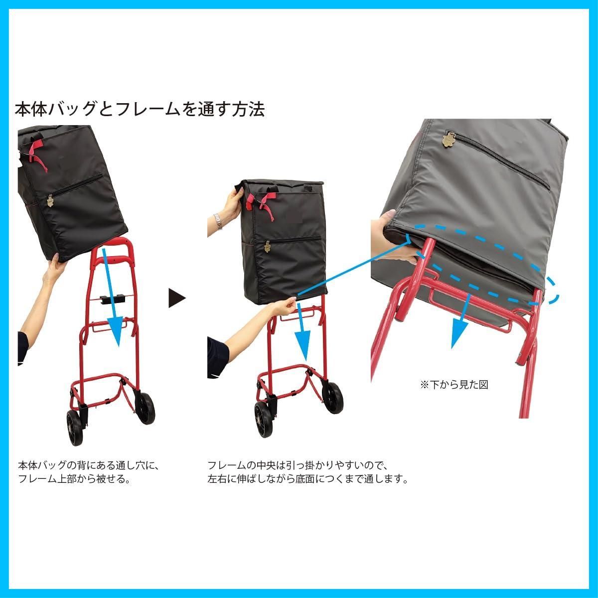 ひょっこりネーム付