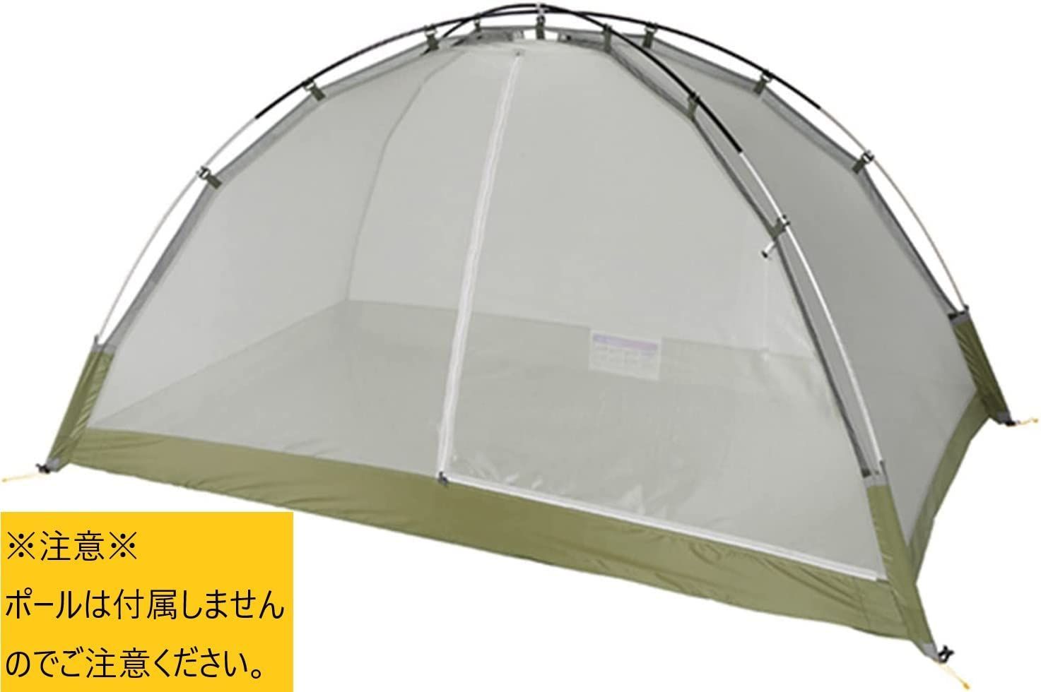 プロモンテ(PuroMonte) キャンプ アウトドア マット エアマッ