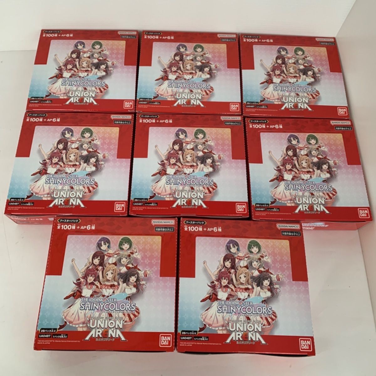 新品未開封 8BOX UNION ARENA ユニオンアリーナ ブースターパック アイドルマスター シャイニーカラーズ 4549660954804 -  メルカリ