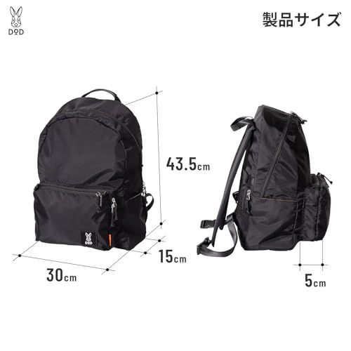  DOD ディーオーディー ナニゲニーリュック 軽量 撥水 11ポケット BA 132-BG その他 フェイスケア
