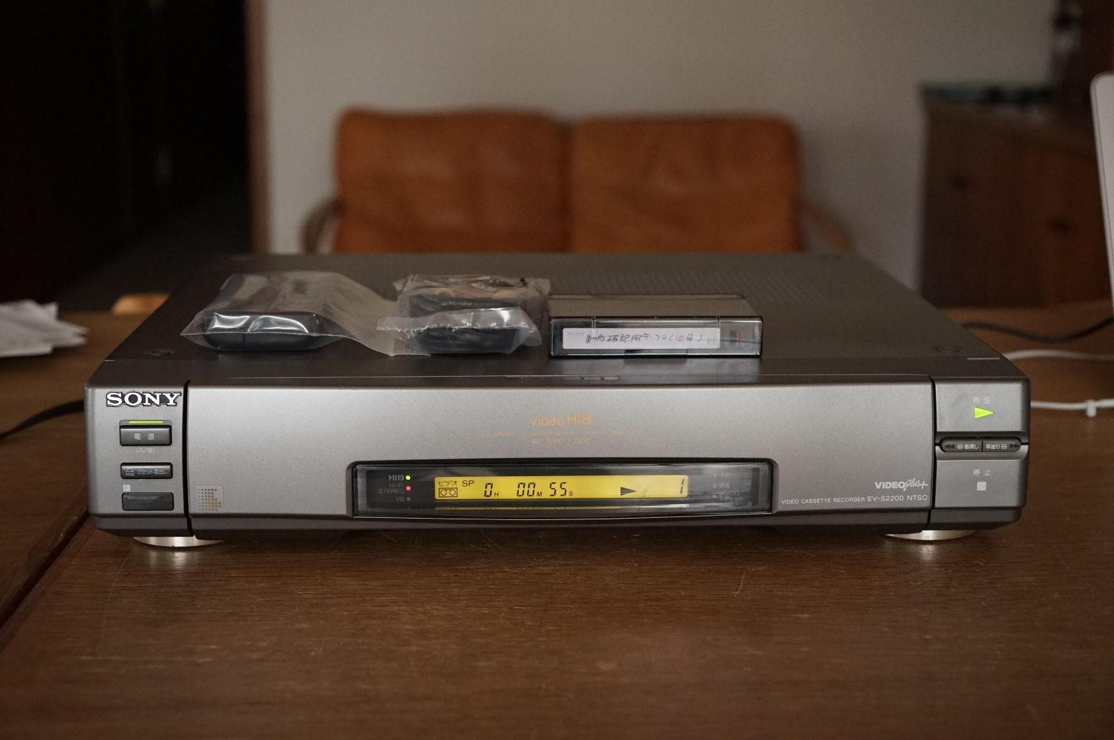 EV-S2200 250692] 動作確認済み SONY EV-S2200 ソニー ビデオ