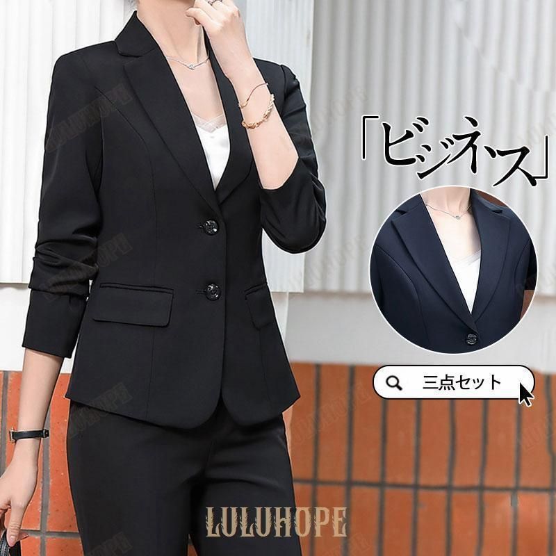 極美品】UNTITLED アンタイトル ライトツイードセットアップ