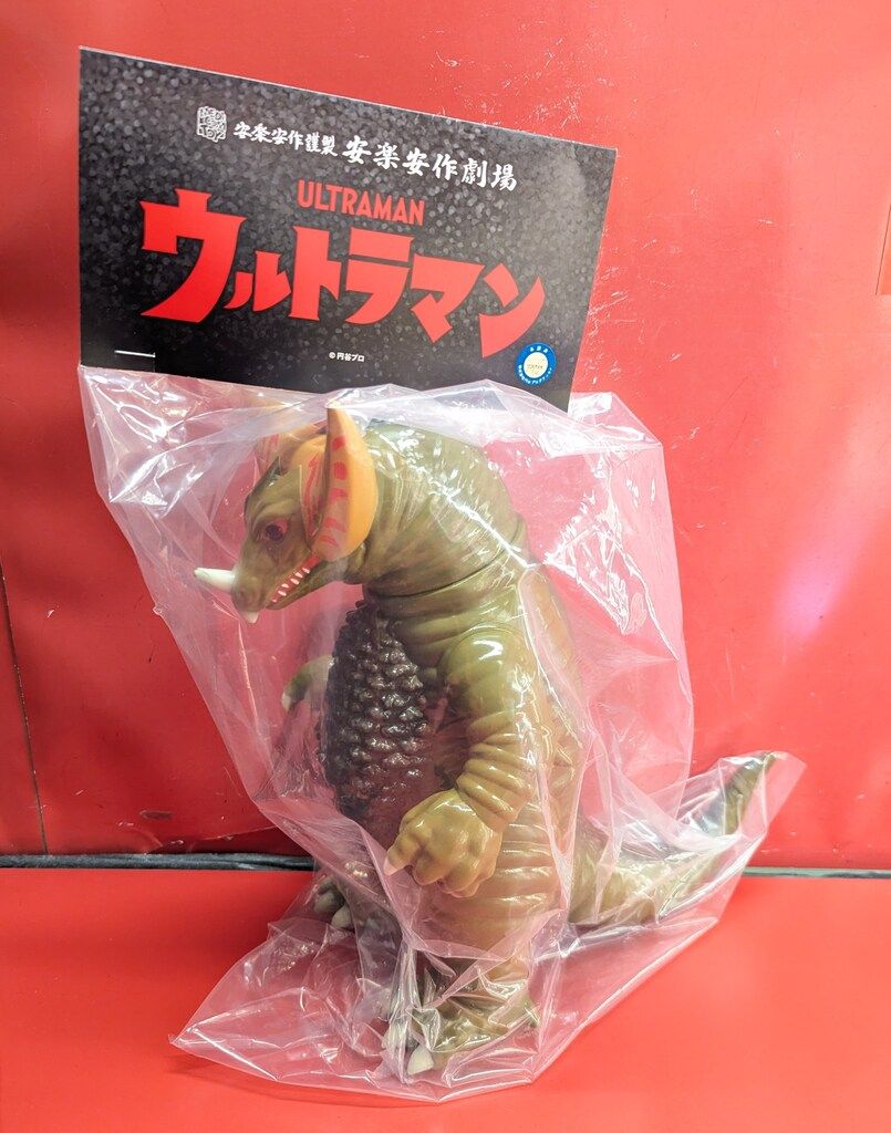 安楽安作 ゴモラ ウルトラマン メディコムトイ 怪獣 ソフビ MEDICOM
