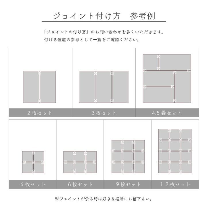 天竜 国産