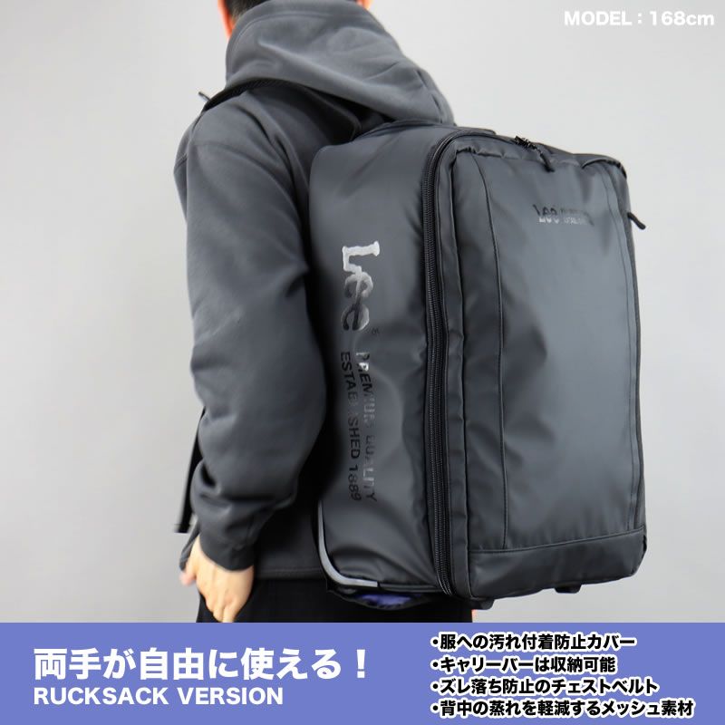 大容量 1泊