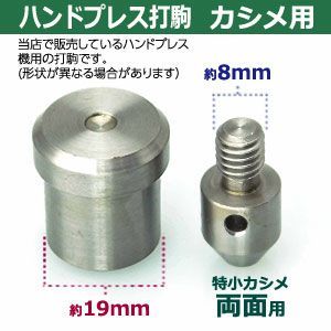 1セット入
