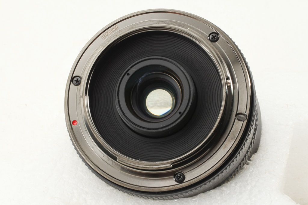 FISH-EYE
