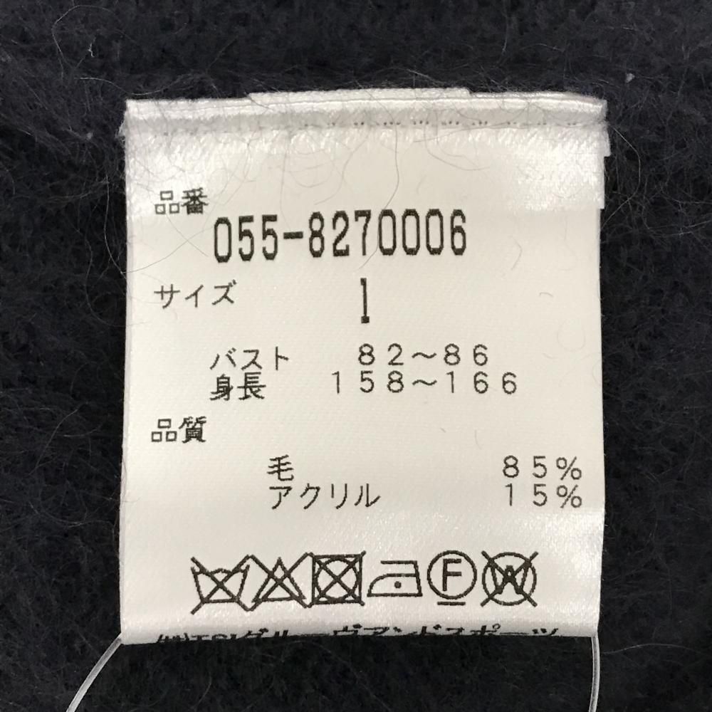 新型 超 パーリーゲイツ セーター ネイビー バックロゴ白 ウール混 ニット レディース 1 M ゴルフウェア PEARLY GATES 環境に優しい