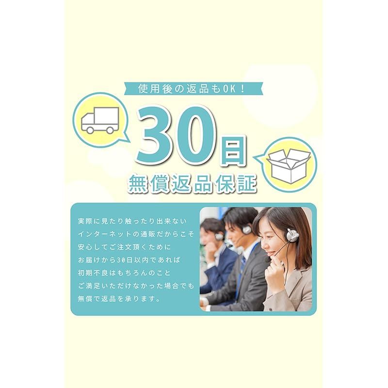 使い方いろいろ ホワイト