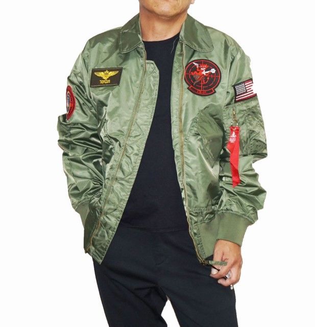 メンズ カジュアル ジャケット ミリタリージャケット CWU-36P