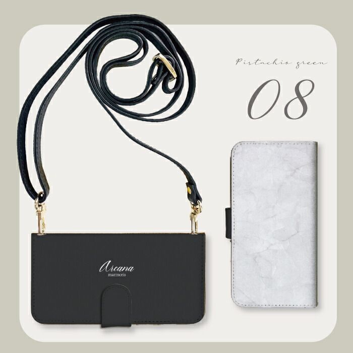 Xperia XZ2 Premium SO-04K SOV38 ケース 手帳型 エクスペリアXZ2