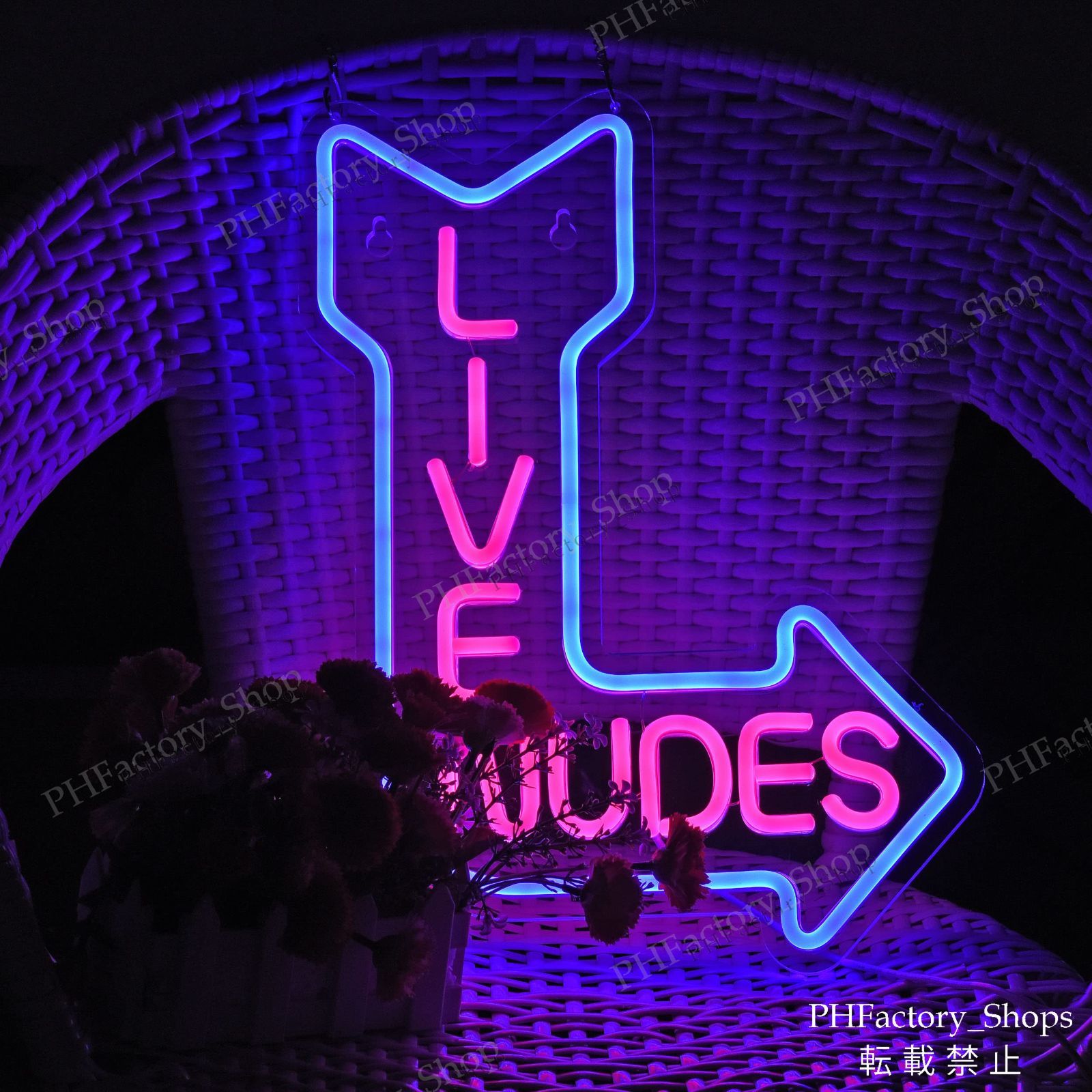 ネオンサイン LED ピンクワード パーティー看板 MY HAPPY PLACE