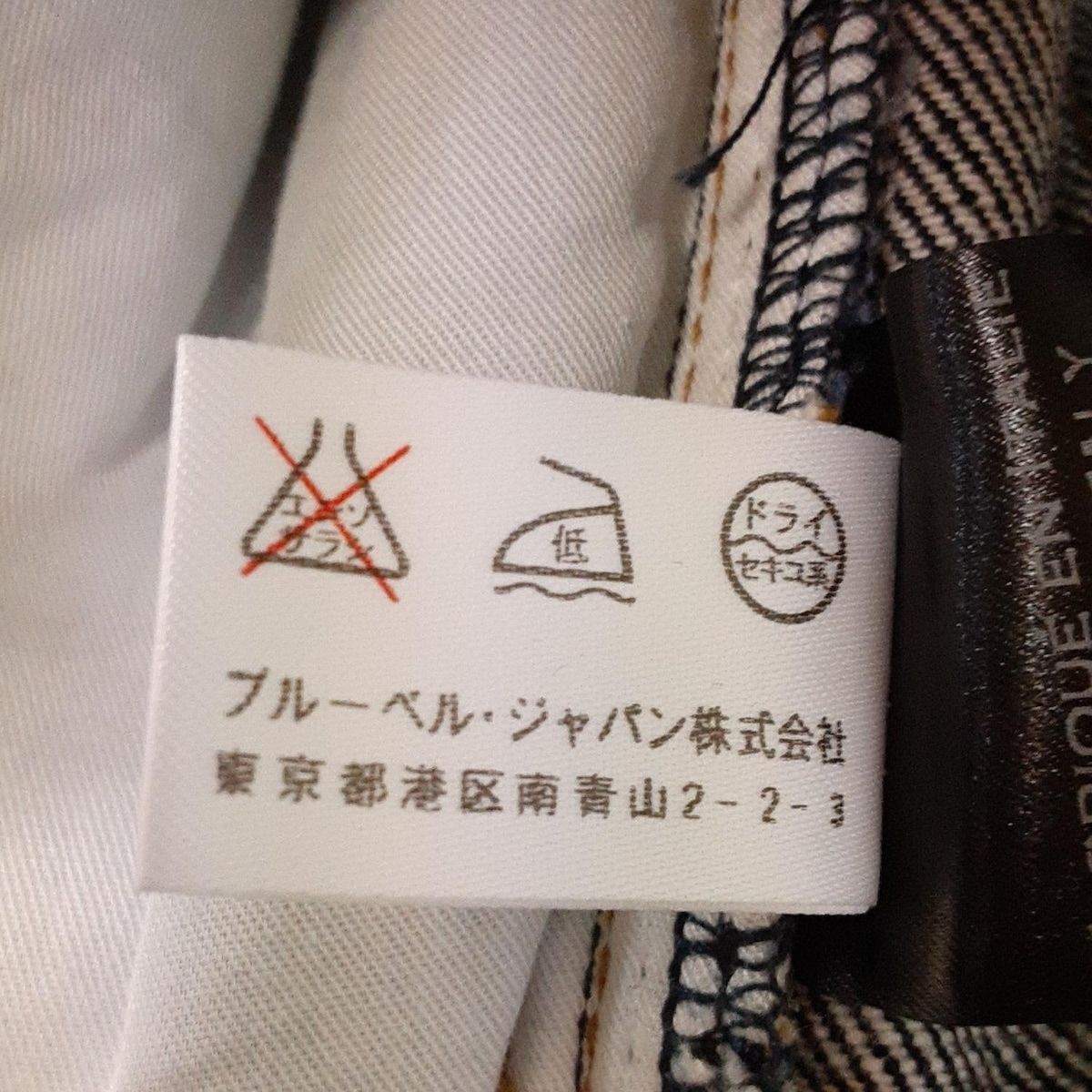 豊富な品揃え、送料無料！ BALMAIN バルマン ジーンズ サイズ29 メンズ バイカーデニムパンツ S6HT504D109V ネイビー フルレングス 改良版入荷！